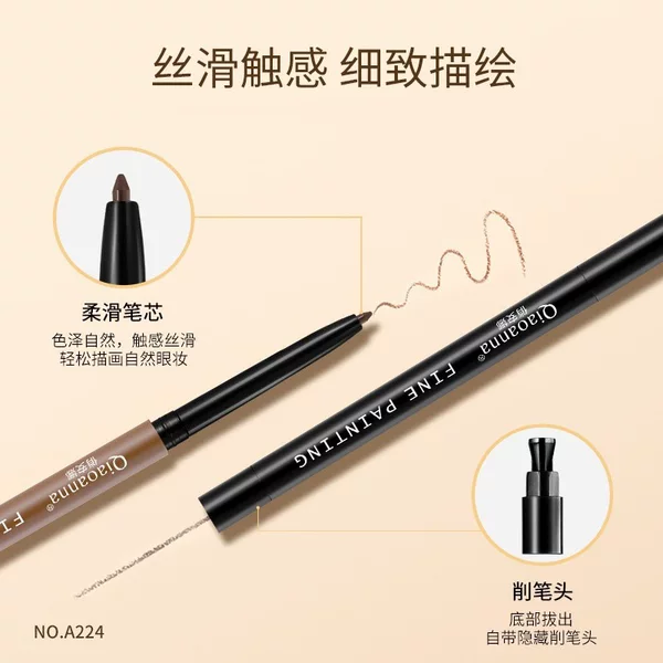 Qiao Anna Smooth and Beautiful Eyes Slim Eyeliner Gel Pen in Natural Black and Brown, Smooth and Colorful, for Lower Eyeliner and Inner Eye Line