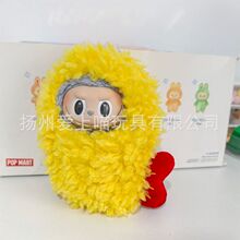 �¿�ը�r17cmlabubu�����r���������@�۰��·�ը�r���¾���˯��