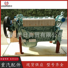 �l�әC���ɞH�����WP10 WD12.336�m����������������ͨ����܇