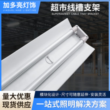 �չ���p�ܳ��о���֧��LED���L�l����܇�g�p�܎��֟ɹ��֧��