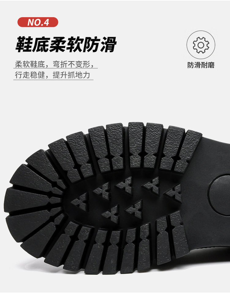 Giày da nam da lộn khắc họa tiết phong cách Anh, đế dày tăng chiều cao, gót thấp 1–3 cm — màu nâu, đen chi tiết 16
