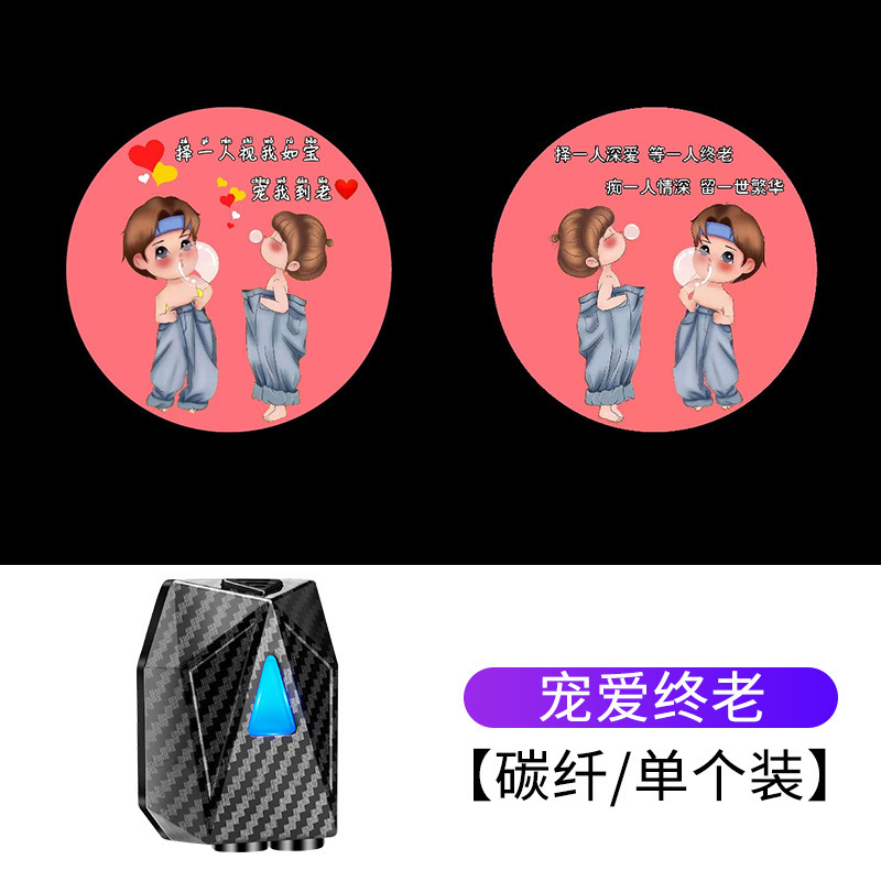 Luz de bienvenida dinámica del coche luz de la puerta luz del piso Luz de inducción Puerta de proyección de apertura del piso ambiente libre de cableado luz decorativa