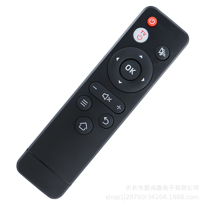 Upgraded 2.4G Bluetooth Universal Remote Control Projector Network Set-Top Box Computer PC General USB Remote Control