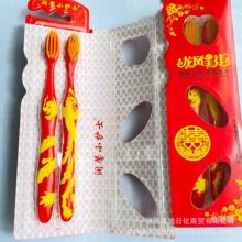 ��ܰС�oʿ�pϲ�����b��ˢ���P��ˢ����ˢ�ۯB���b��ˢһ��180��