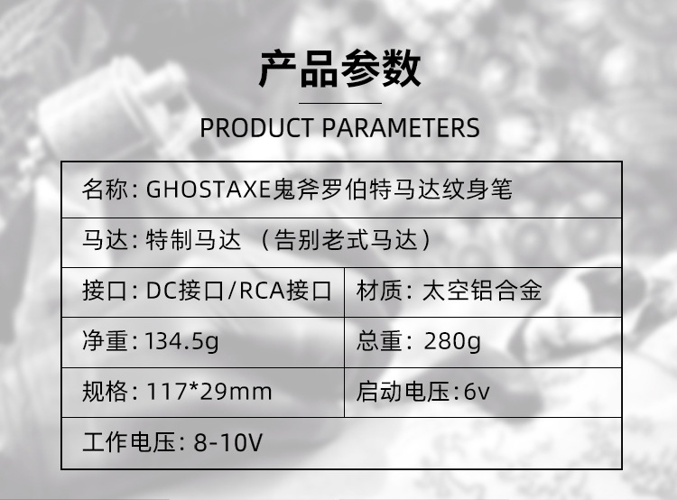 O1CN01HyyLyE2DItoLbZtmP_!!2089248587-0-cib.jpg?__r__=1669087481563