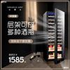 Air compressor Wine Cooler constant temperature Wine cabinet household a living room small-scale Ice Bar Tea cabinet Lock