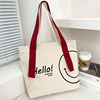 Shopping bag, capacious one-shoulder bag, cute linen bag for documents, 2022 collection, autumn