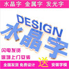 ǰ̨ǽǿˮֹ˾LOGOǽ