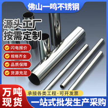 304Ppˮ܇˿ʽ316LP䓽oˮ܏Sl