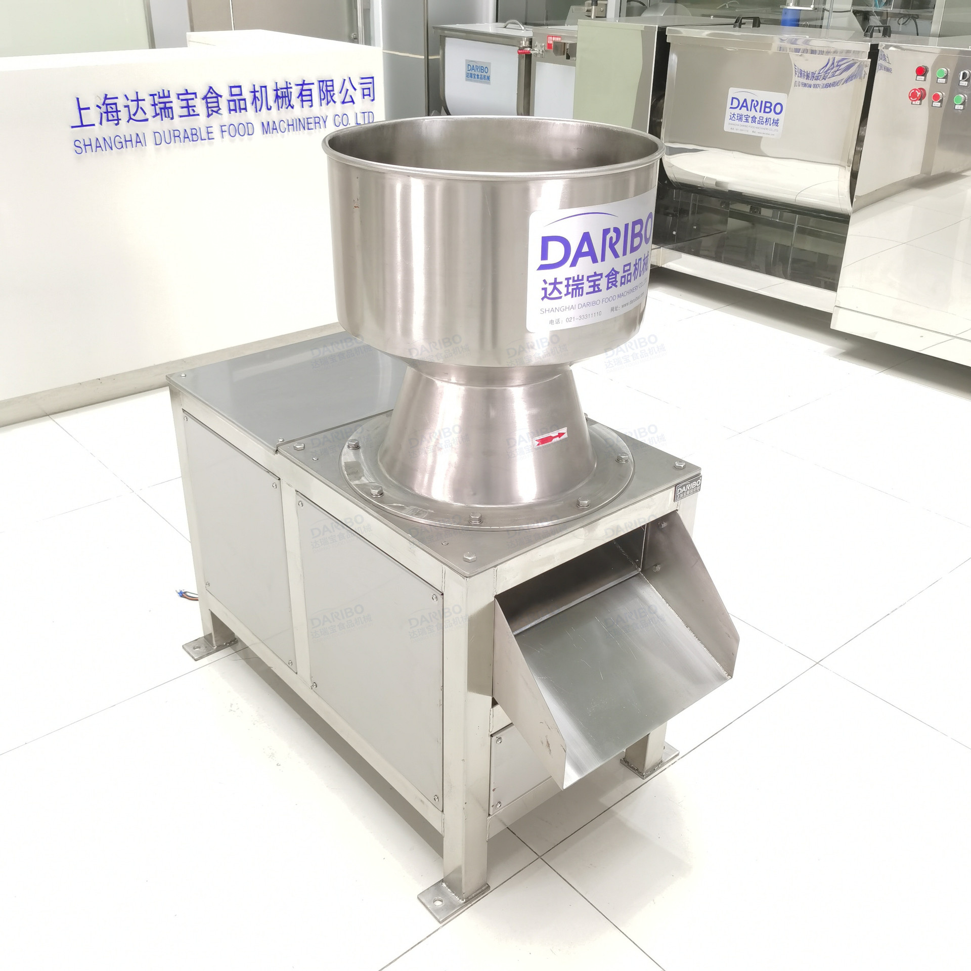 *商用胡萝卜洋葱芹菜切碎机 多功能蒜蓉姜蓉机辣椒火锅底料打碎机