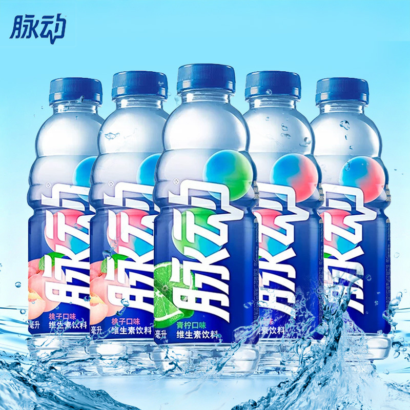 Pulsating Vitamin Functional Drink 600ml Bottled Lime-Flavored Sports Hydration Drink for Summer Heat Relief Pulsating Vitamin Functional Drink 600ml Bottled Lime-Flavored Sports Hydration Drink for Summer Heat Relief