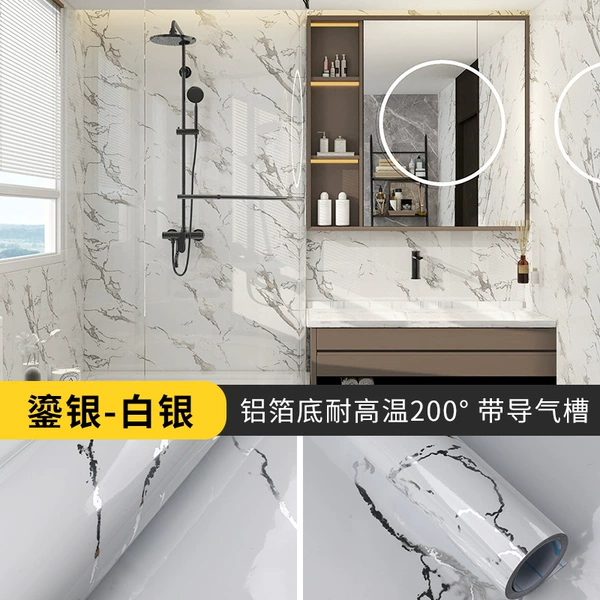 Silver-glazed stone pattern - silver (thickened aluminum foil bottom, high temperature resistance 200°)