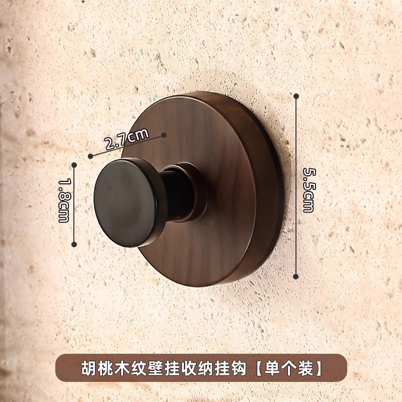 ウォールナット木目調吸盤ノブフック家庭用キッチン回転壁掛け収納ラックパンチフリーラックハンガー|undefined