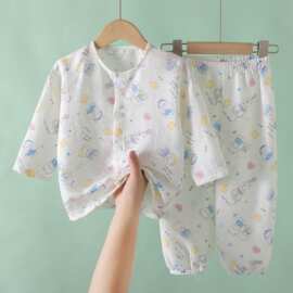 儿童云朵棉夏季空调服男童男孩宝宝上衣裤子小女孩家居服睡衣套装