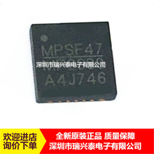 MP2690GR-Z MP2690 QFN26 �ԴоƬ ȫ�¬F؛ ����ֱ�N ��Ʒ ԭ��