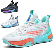 专业篮球鞋男款正品青少年鞋子实战学生儿童低帮运动球鞋实战球鞋