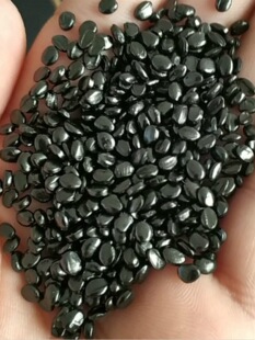 �S��ͨ�ú�ɫĸ��PP PS PE ABS PA PVC TPU PC�������z�úڷN