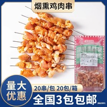 ʳƷѬu⴮20u⴮ըСԟB