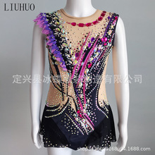 （LIUHUO)艺术体操服女成人儿童竞技体操啦啦操表演服BD1050