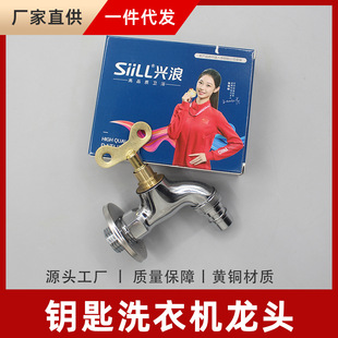 �S�~���⎧�iˮ���^����ȫ�Ԅ�ϴ�C4�ּ���������i���I��耳�