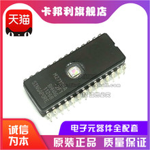 ȫԭb M27128A-2F1 M27128A bCDIP-28 · ICоƬ