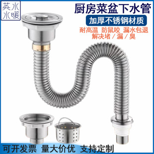 �N��ϴ������ˮ�ܼӺ��P䓆β�ϴ�����ˮ��������ˮ��������b