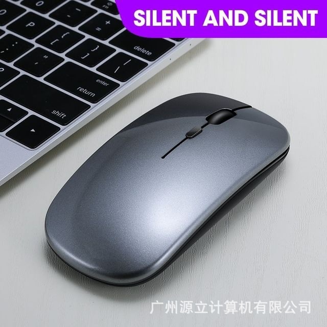 Ratón Bluetooth inalámbrico dual-modo FVW309S Cargable Bluetooth Office Silent Mouse para HP / HP Dell