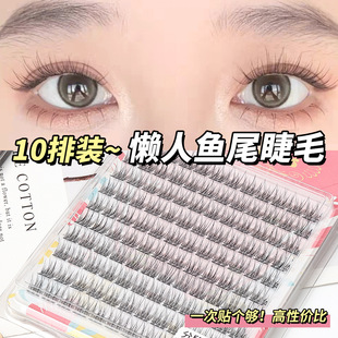 10�ŷֶ��~β��ë��Ȼ������ܛ�ٽ�ë����ë�Լ޽ӑ�����������ë