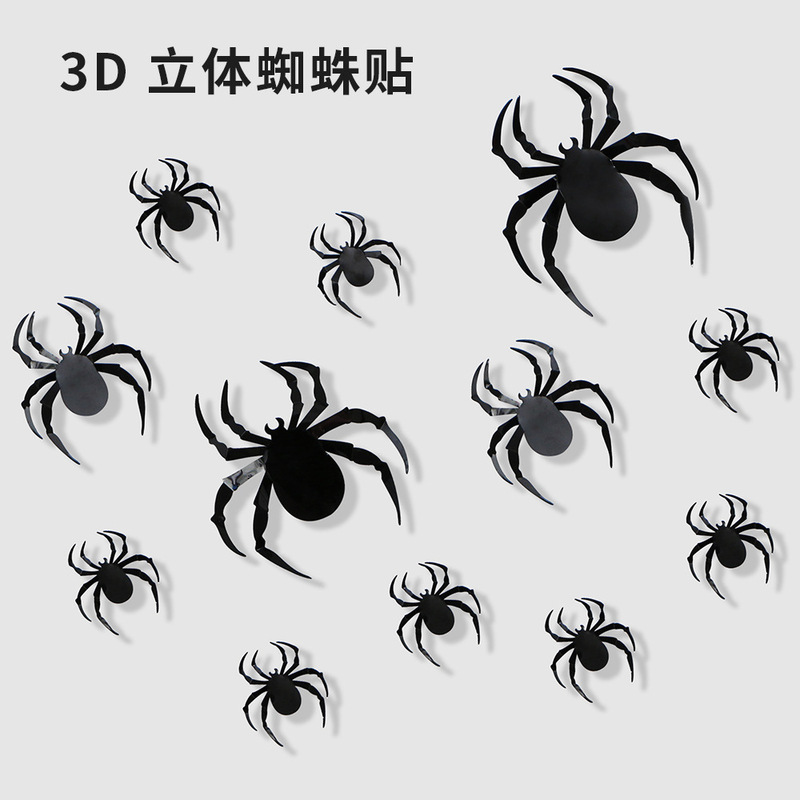 Cross-border Halloween Spider Party Decoration 3D Spider Wall Stickers Living Room Background Wall Haunted House Spider Stickers Arrangement Supplies Cross-border Halloween Spider Party Decoration 3D Spider Wall Stickers Living Room Background Wall Haunted House Spider Stickers Arrangement Supplies