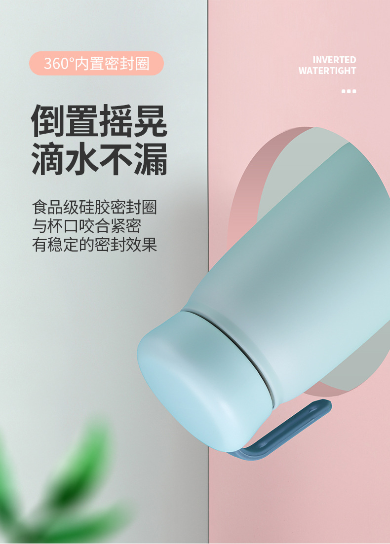 麦普手提杯0413_07