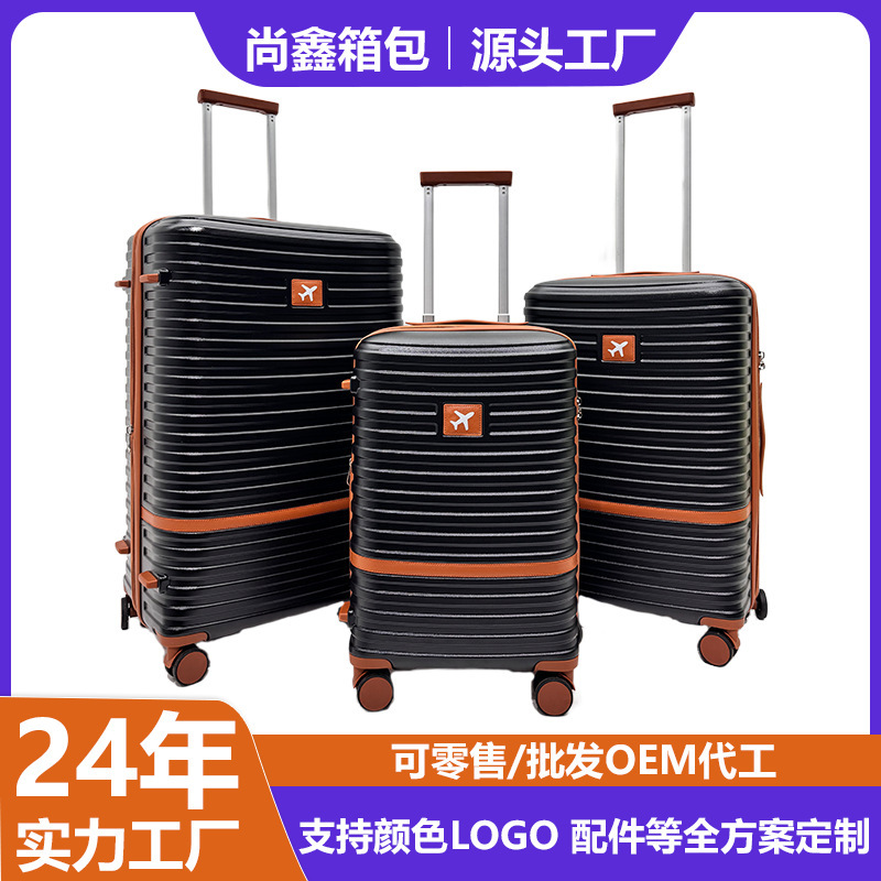 2025 new explosion-proof zipper retro large-capacity three-piece luggage plus high-rise silent wheel pull rod suitcase