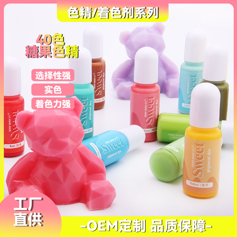 Candy color 40 color aceitoso esencia resina epoxi AB pegamento UV epoxi DIY material de Color pasta de comercio exterior ventas directas de la fábrica