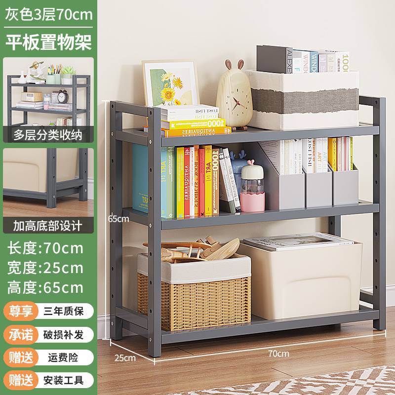 회색 3레이어 70-기본 항목