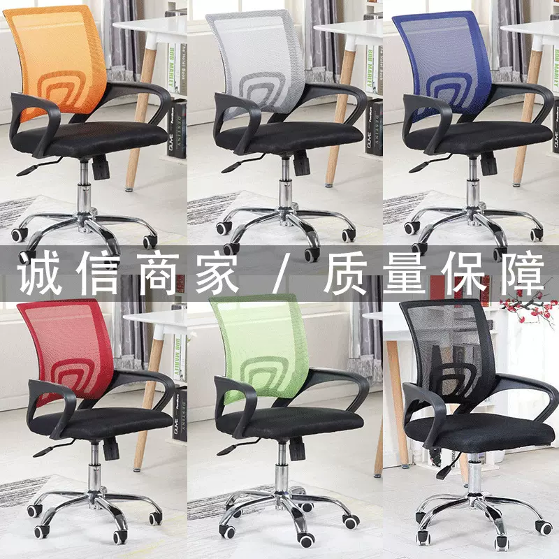 办公椅培训椅简约塑料椅叠落会议椅靠背椅洽谈椅实心钢脚电脑椅子