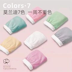 使い捨て下着女性旅行無菌パンツ旅行産婦月子大サイズ妊婦日投げズボン欧詩免顔