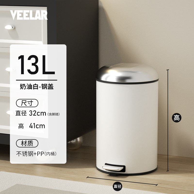 Basura de acero inoxidable de estilo nórdico sin tapa cocina para el hogar sala de estar baño de hotel de gran capacidad de doble capa