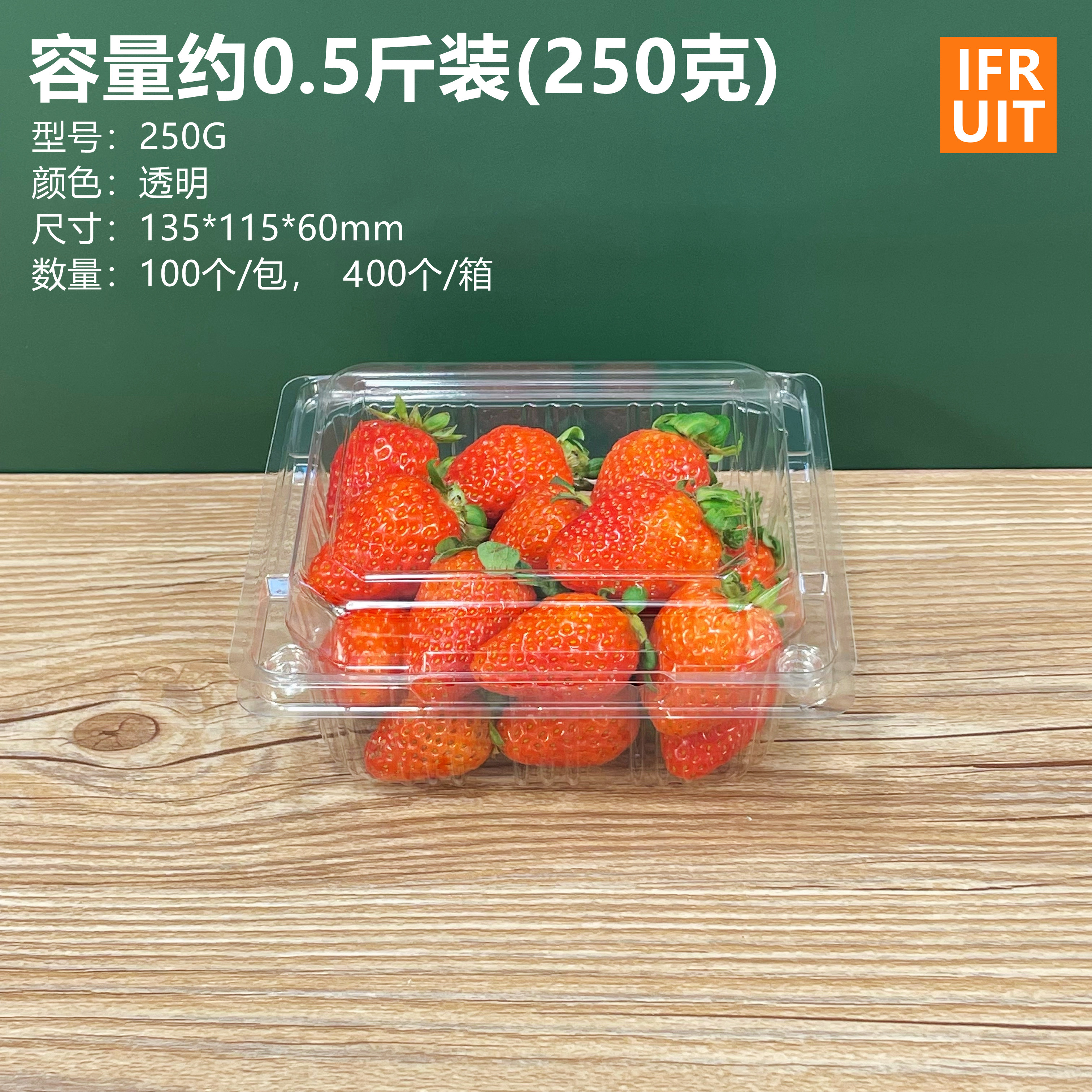 약 0.25kg팩[250G 농축] 1박스 400개 1박스 400개