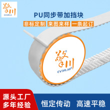 pu�۰���ͬ�����ӓ�����K5m8m����ĥ߅�C�X�΂��ӎ�ͬ������Ƥ��