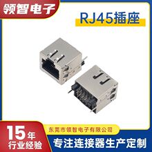 RJ45��ʽ�������ڲ���RJ45180�ȴ����ο��޵ƶ����12.85����
