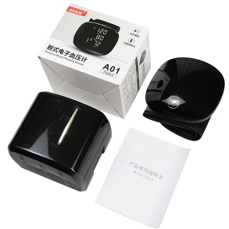 中国語音声血圧測定器医療レベル精密上腕式電子血圧計家庭用全自動血圧計|undefined