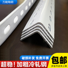 ��䓗l���ɽM�������F֧�ܽ��Fͨ���Ͷ๦�ܼӺ���؛��