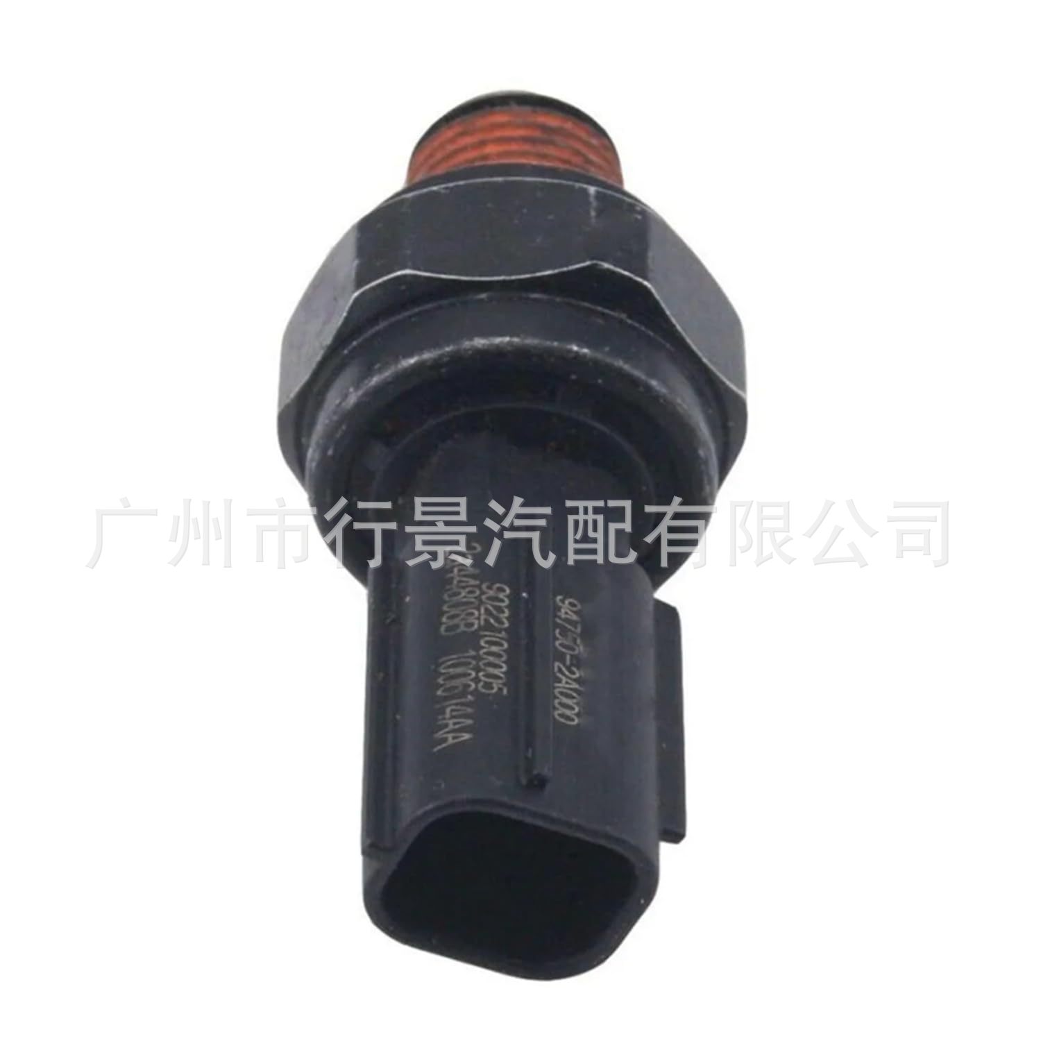 94750-2A000 Oil Pressure Switch for Hyundai Genesis 3.8L V6 2015-2016