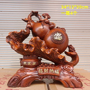 Lucky Nafu Fulu Linmen Gourd Resin Crafts Feng Shui Ornaments Opening Home Decoration Gifts