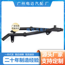 �m�ñ��YM271W204W212 C200 E200 A2712002452��������s���oˮ��