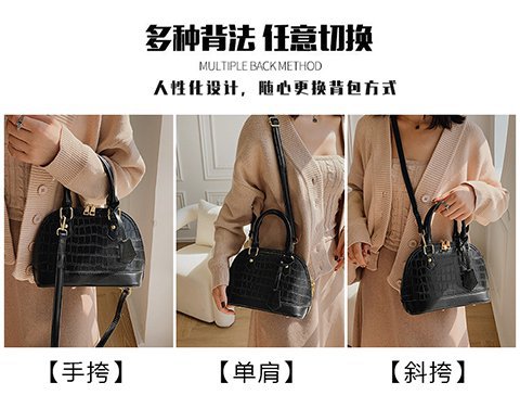 2022夏季新款拉链贝壳包单肩斜挎手提PU果绿色水蓝色车缝线