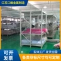 样品加厚多层支撑货架