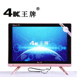4KK王牌小电视32寸led液晶电视机家电酒店KTV广告24寸电脑显示器