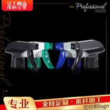 28口径手扣式全塑细雾泡沫喷枪家用清洁剂酒精方枪喷雾头