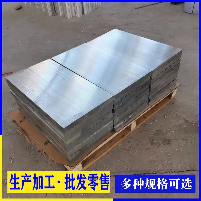 厂家挤压0号锌板3号5号锌合金板无气孔沙眼锌排纯锌带阳极锌块