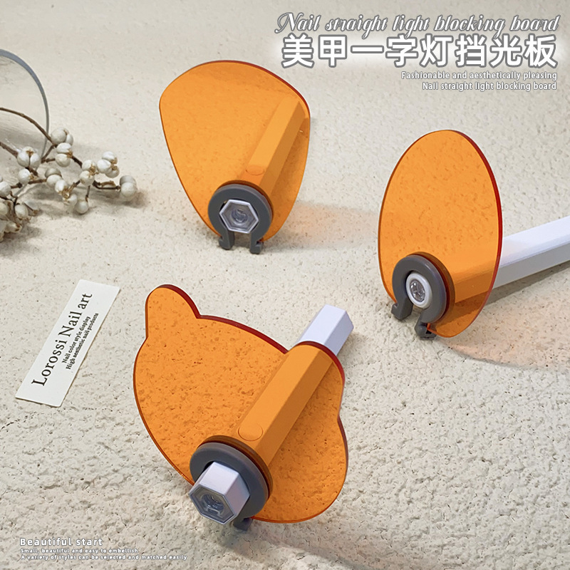 Nail Art Light Eye Protection Thickened Light-Blocking Shield Multifunctional Blue Light Blocking Accessory for Nail Salon Use